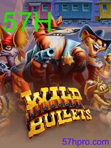 WildBullets